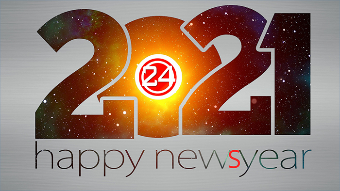 Happy NEWS Year! Buon 2021!