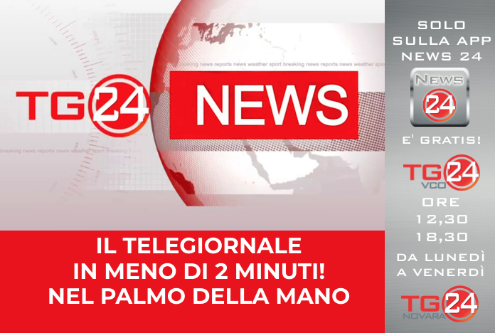 Festeggiamo il 6° compleanno di News 24 con una grande novità: il telegiornale, in soli due minuti, due volte al giorno