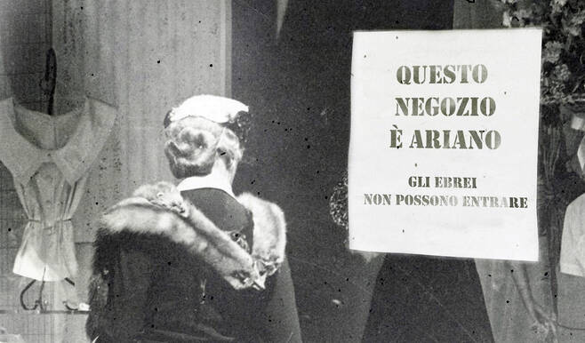 Ornavasso: una serata di approfondimento chiude la mostra sulle leggi razziali 