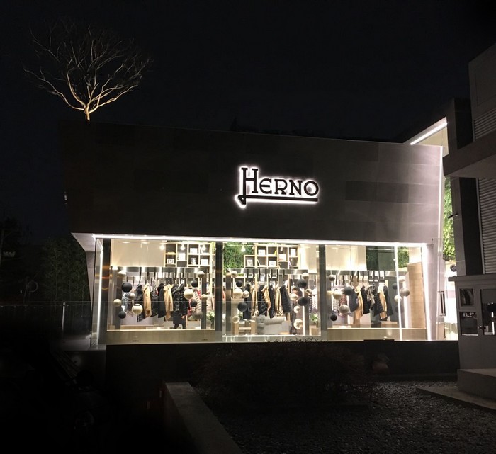 Herno s’espande in Asia: aperto un nuovo store a Seul
